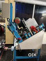 Automatic paper plate meaching