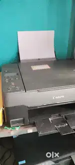 Canon g2060 printer