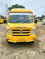 Tempo Traveller school van