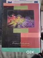 Pradeep objective physics