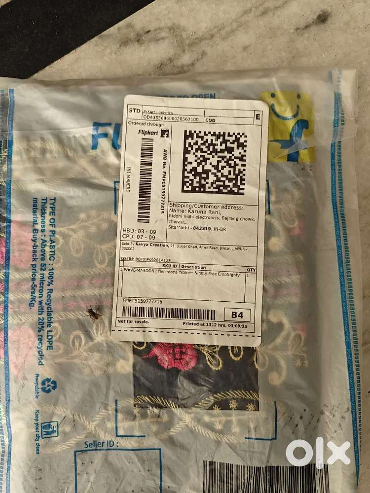 Helper for online parcel packing