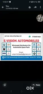 Elite automobile