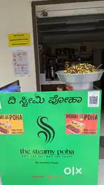 Store operator / salesman
