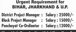 District Sales officer