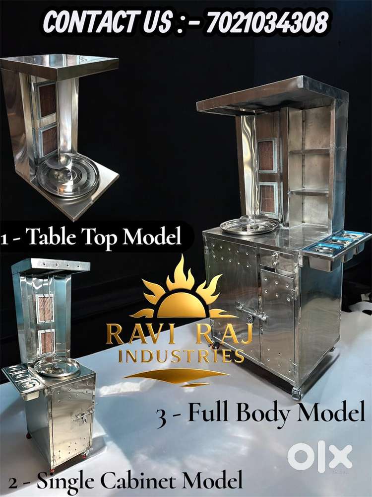 shawarma / shorma / shwarma machine