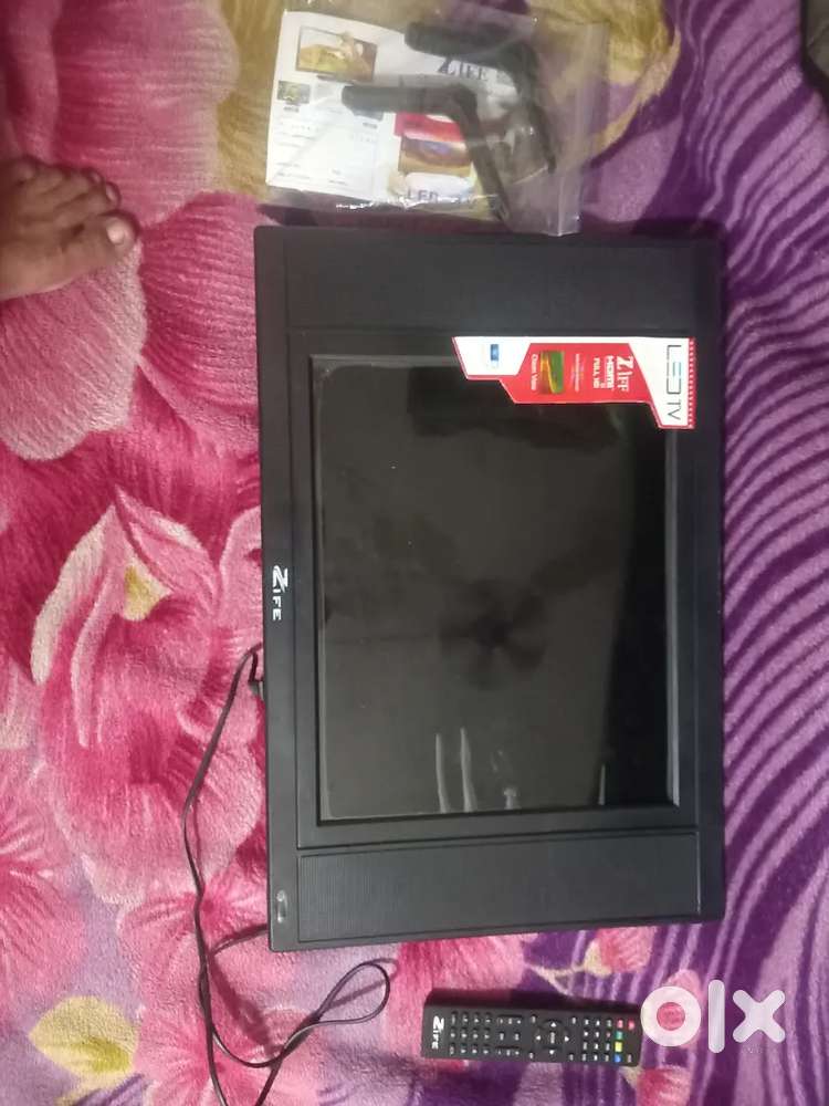 TV zife company ke bast