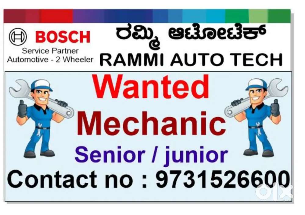 Mechanic wanted