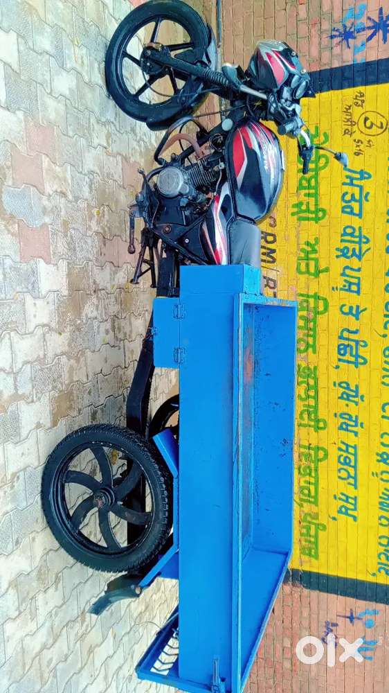 Motorcycle rehdi fix hai ji