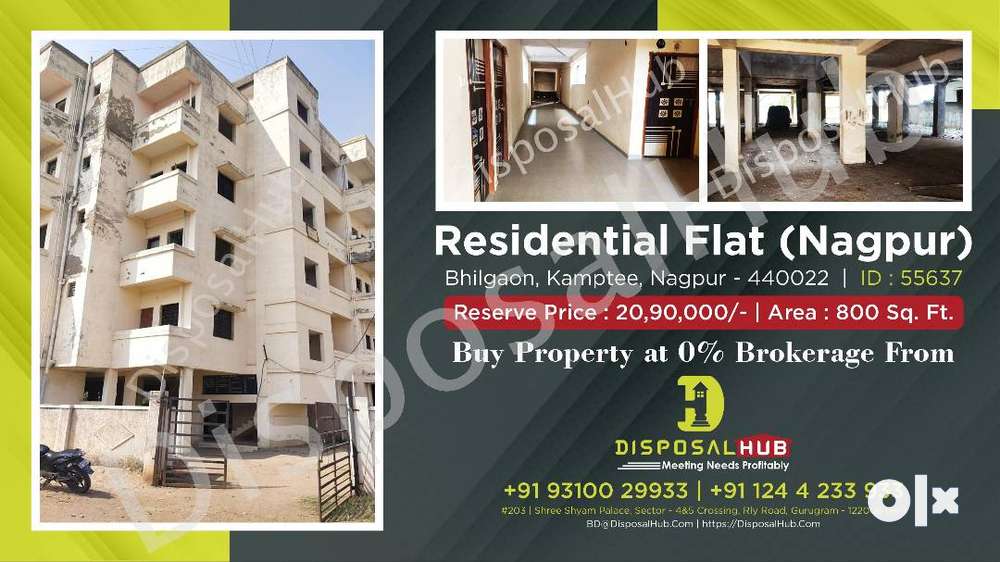 Residential Flat(Bhilgaon)
