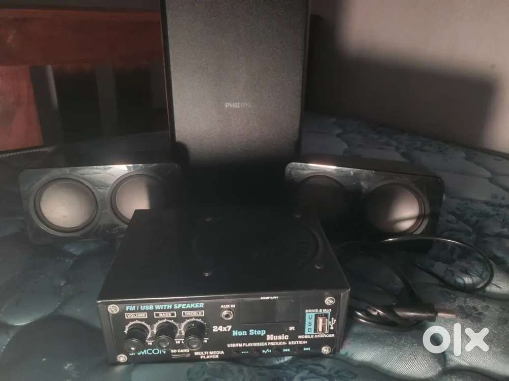 MULTI MEDIA PLAYER.