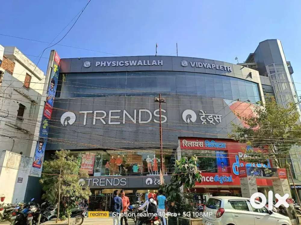 DIRECT JOINING FOR TRENDS SHOWROOM APPLY NOW.