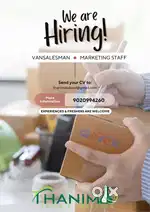Vansales man (marketing) cum driver