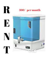 Water Filter On Rent