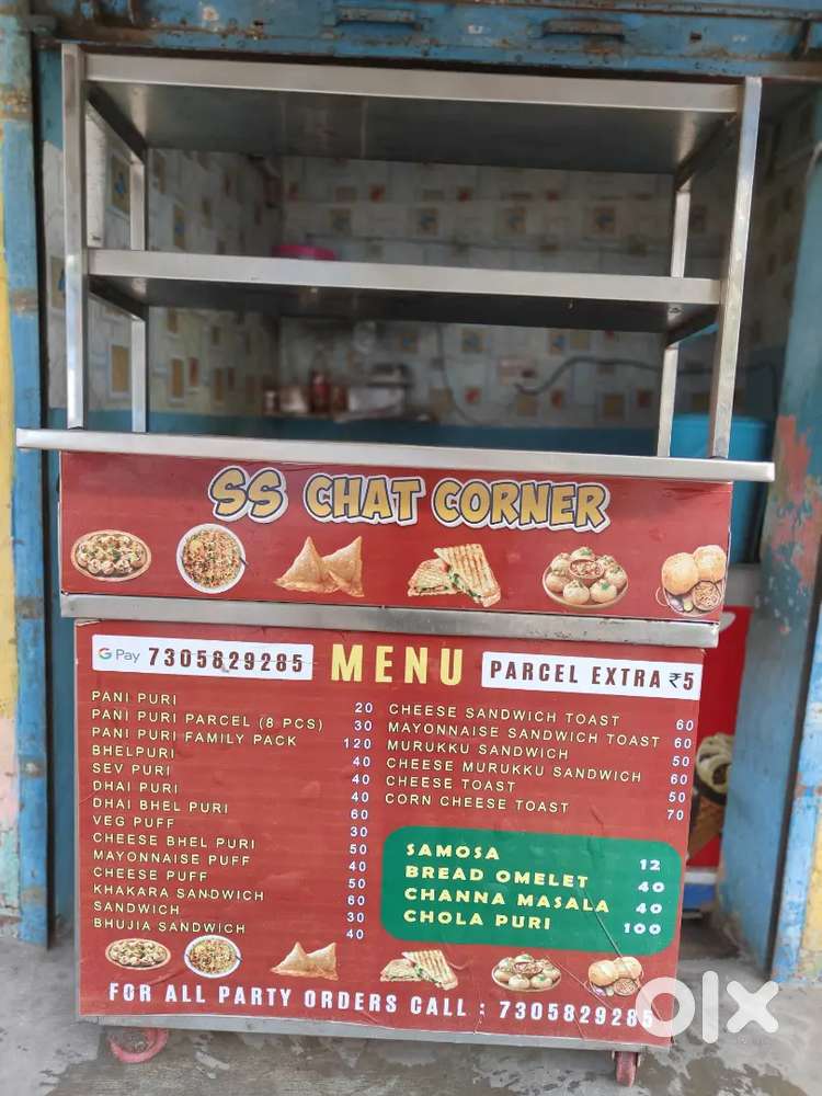 Pani puri or juice stalll