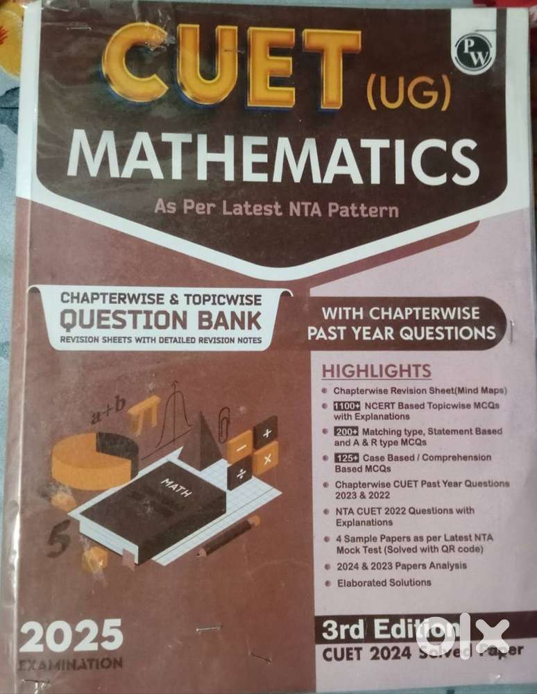 CUET (UG) Mathematics, Physics, Chemistry, English, General Knowledge