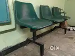 Waiting bench