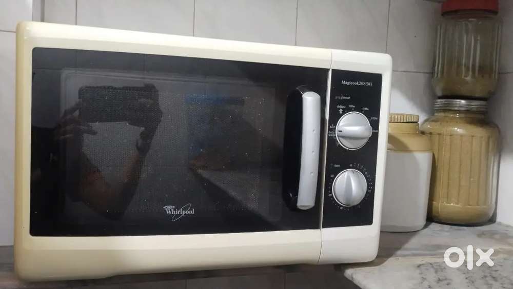 Microwave oven whirlpool