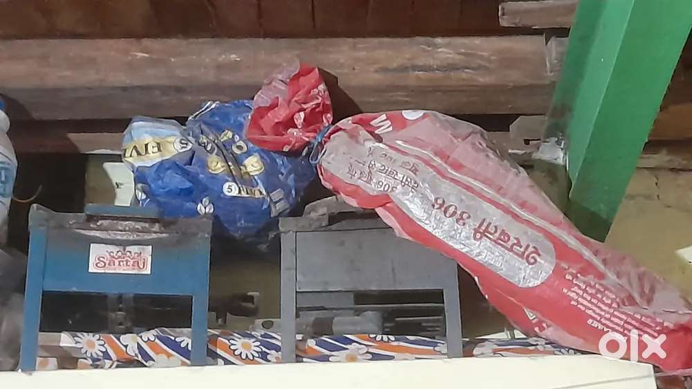 Stoves pack.
