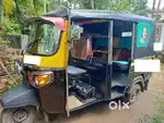 Piaggio Ape