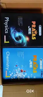 Prayas IIT-JEE MODULES