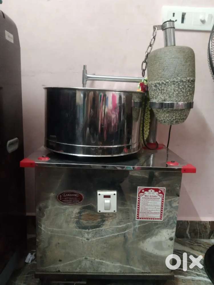 GRINDER SALE