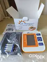 Blood Pressure Monitor - Dr Morepen Vejalpur, Ahmedabad, Gujarat