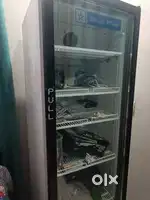 Blue star refrigerator