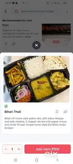 I want a female cook for my newly opened cloud kitchen