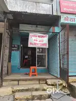 70 foot road shop new pacha peth