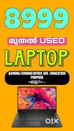 Best USED LAPTOP SHOP Gaming Coding എല്ലാം
