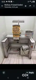 Embroidery Machine for sale