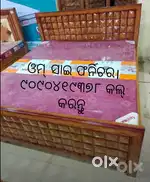 SALES PURE SAGUAN  WOODEN KING SIZE  BED  BOX WITH STORAGE  FOR SALE