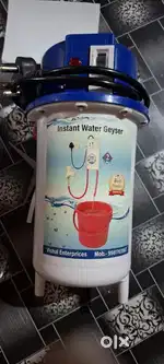 Electric Geyser 2 lit