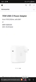 Apple Mac 70w Original Adopter (New)
