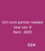 Need girl room partner