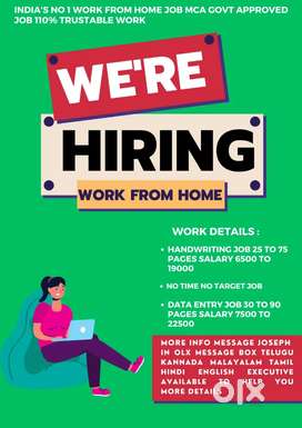 110% GUARANTEED SALARY HANDWRITING DATA ENTRY JOB GOVT MCA VERIFIED