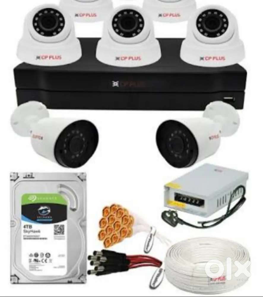 CPPLUS CCTV FINANCE AVAILABLE