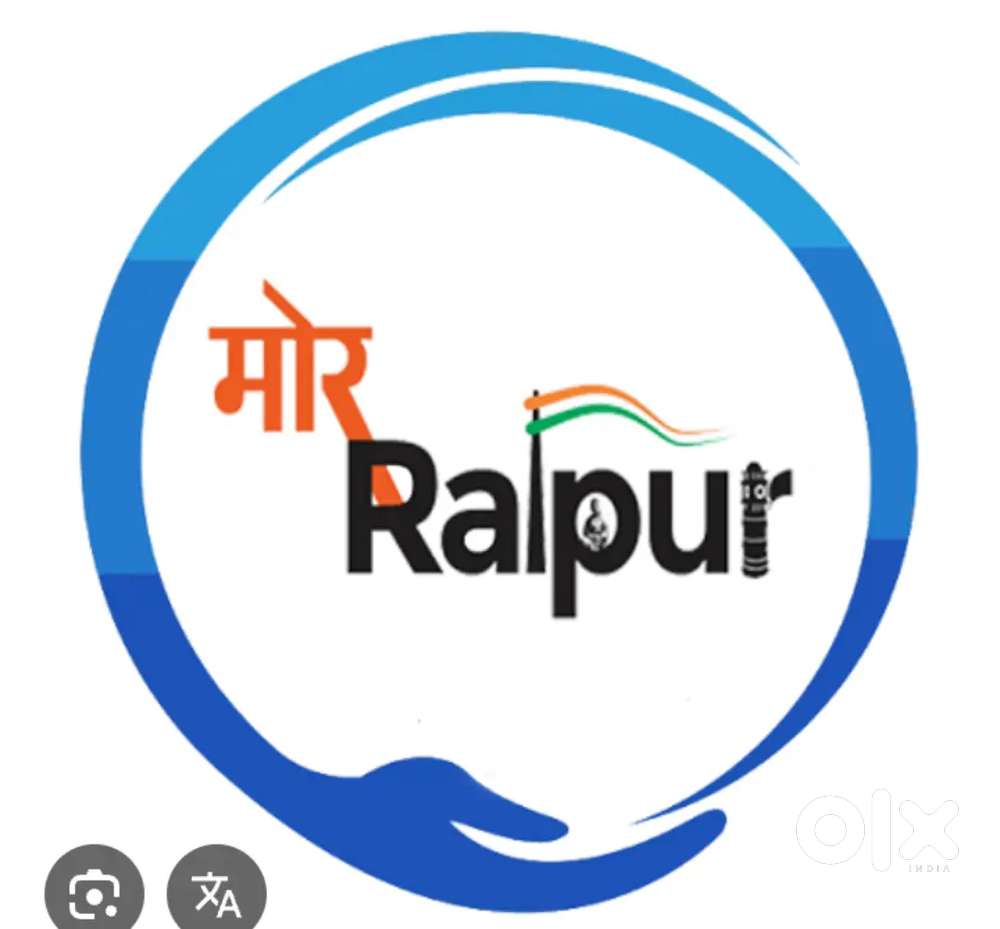 Security guard job in Raipur location