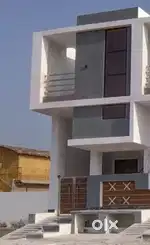 House Sale New