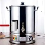 Heavy Duty Stainless Steel Multipurpose Electric Water Boiler Tea Milk