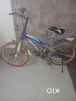 Kids cycle