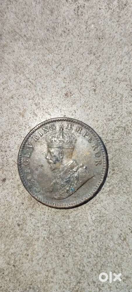 1935 Rare Old Indian Coin (One Quarter Anna, George V)