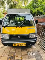 Less Driven Super Carry - Suzuki