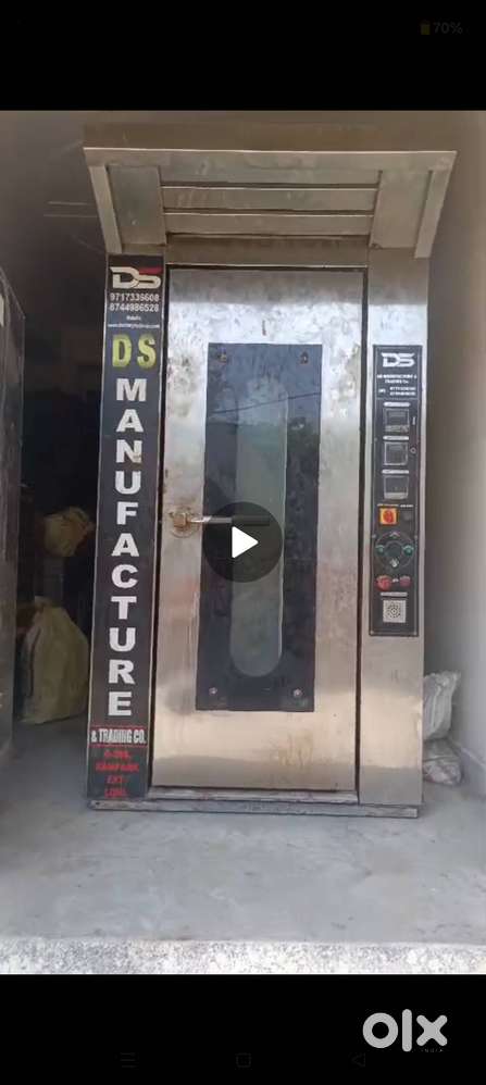 Bakery Rotatry oven