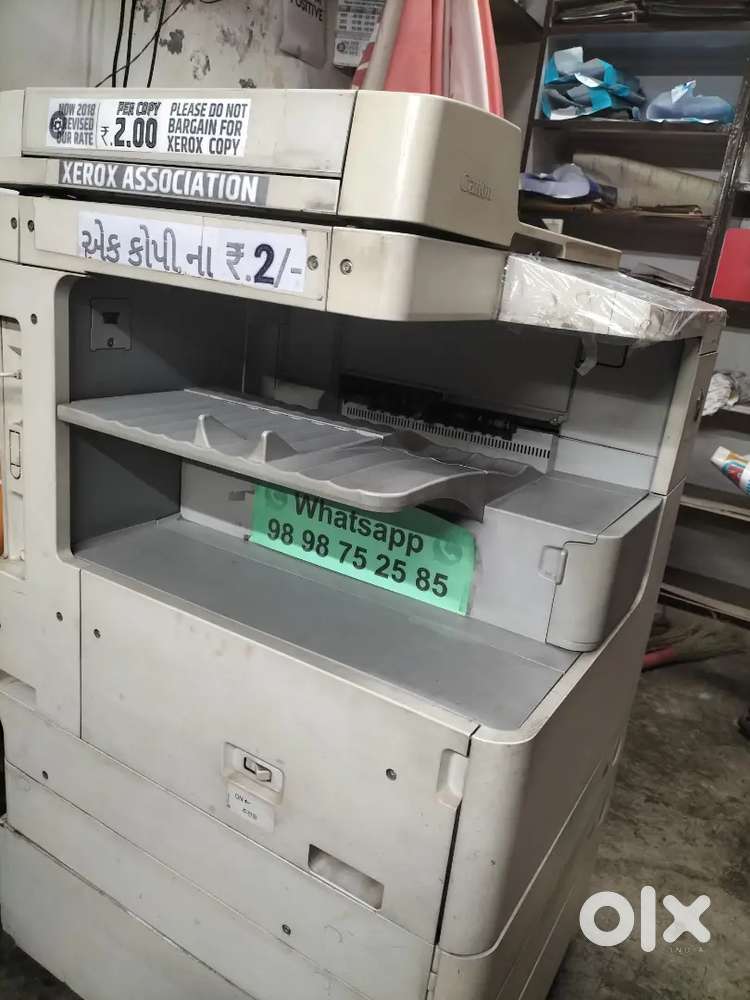 Xerox mation Canan2530 Ranig condition