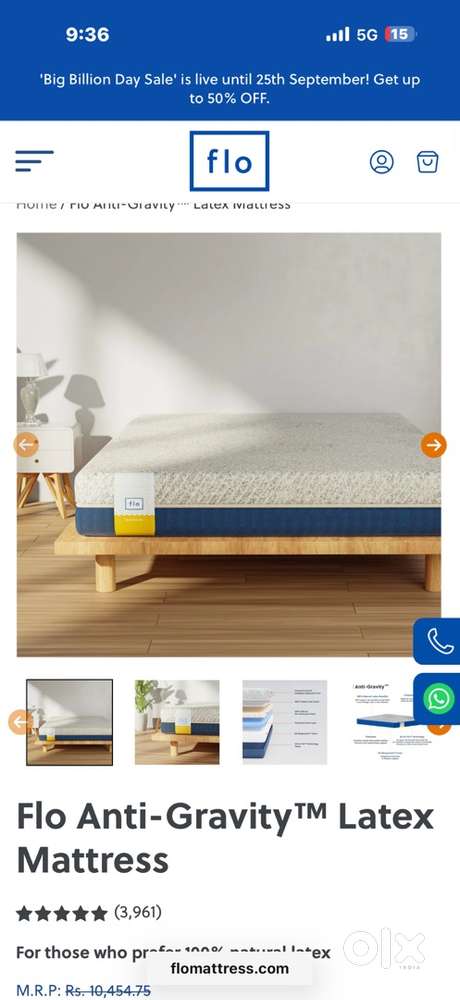 7” Matress 67” x 81”  flo anti-Gravity