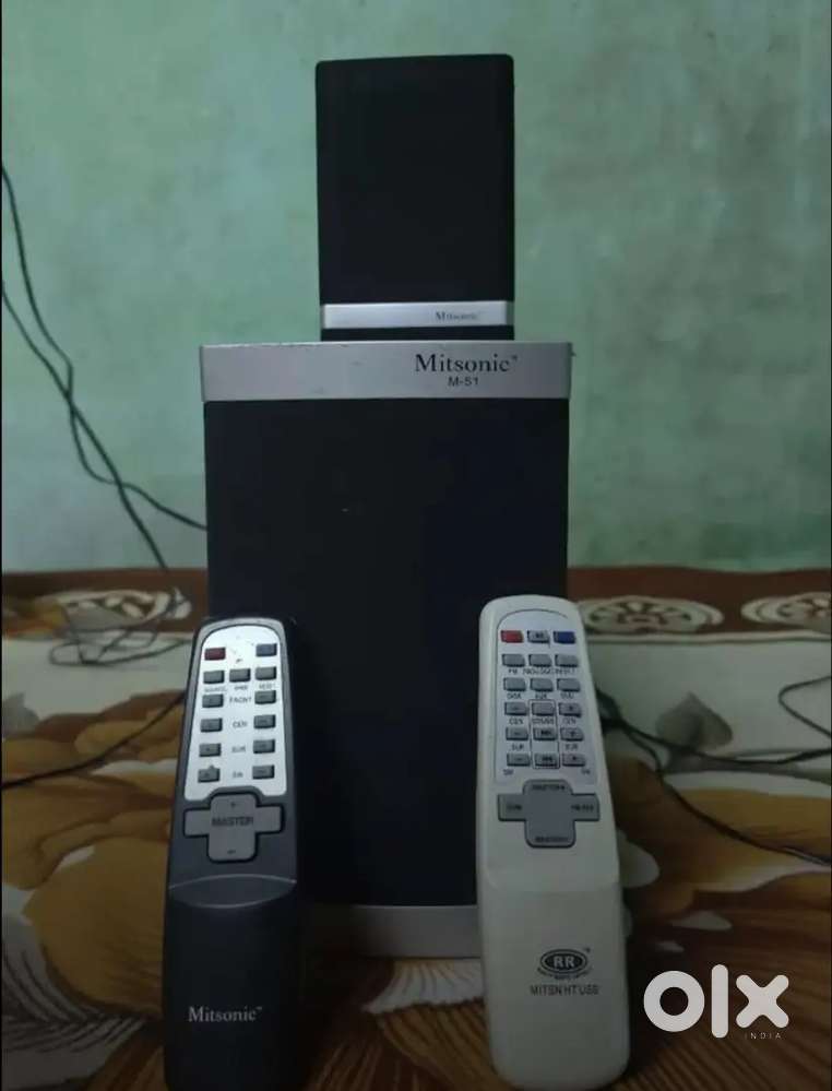 Mitsonic M-51 80watt home theate(5.1)