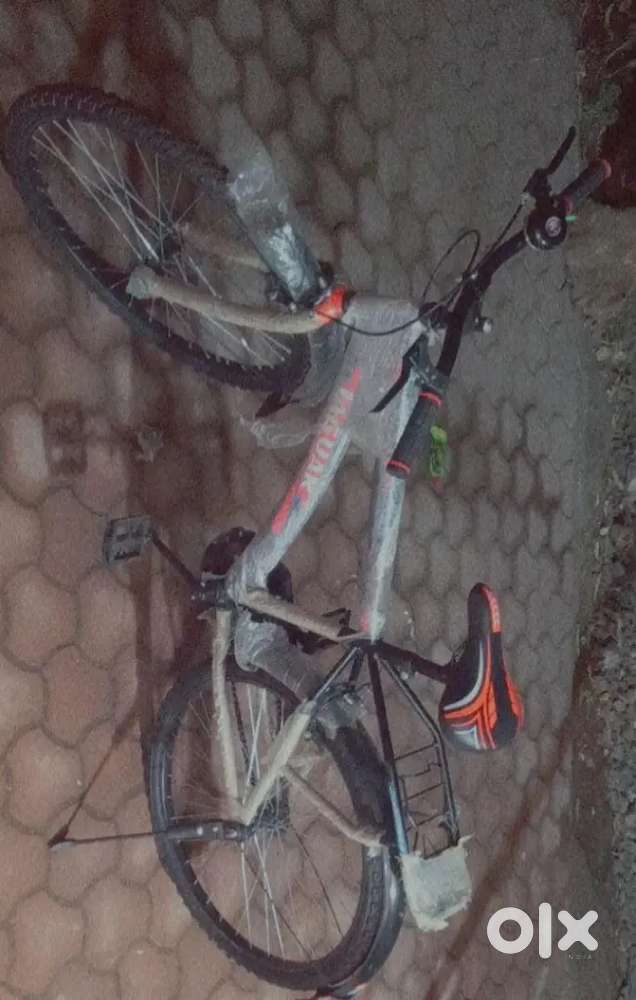 जुनी सायकल विकणे