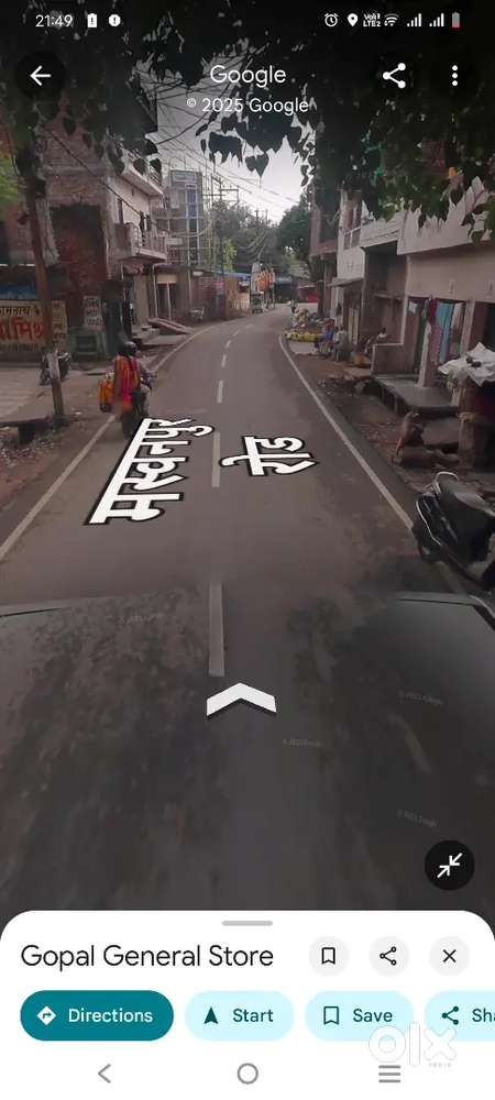 Maswanpur main road me plot