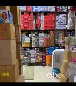 Staff ki need hai. Urgent
